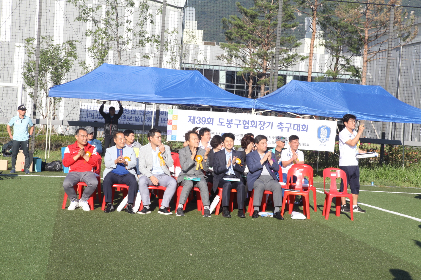 제39회 도봉구협회장기 축구대회 - 2
