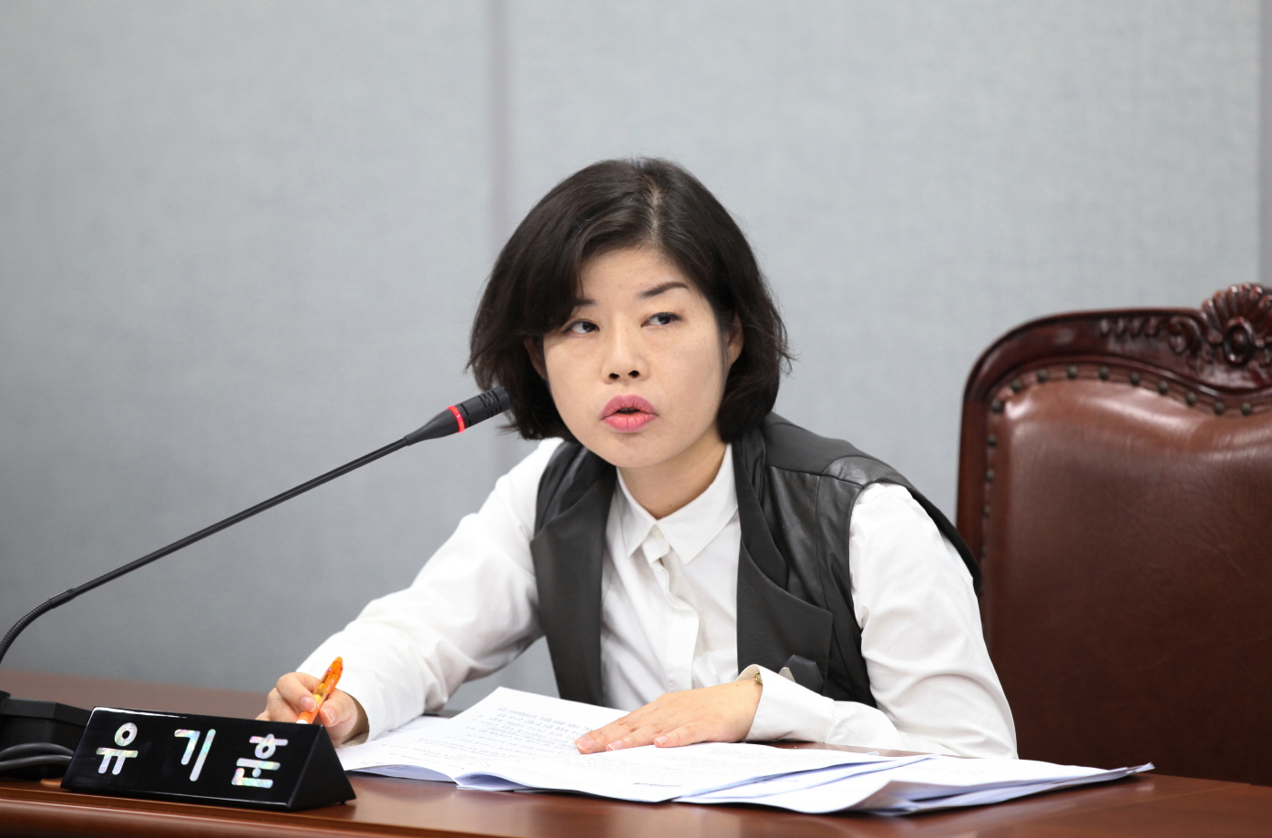 제260회 도봉구의회 임시회중 복지건설위원회 - 2