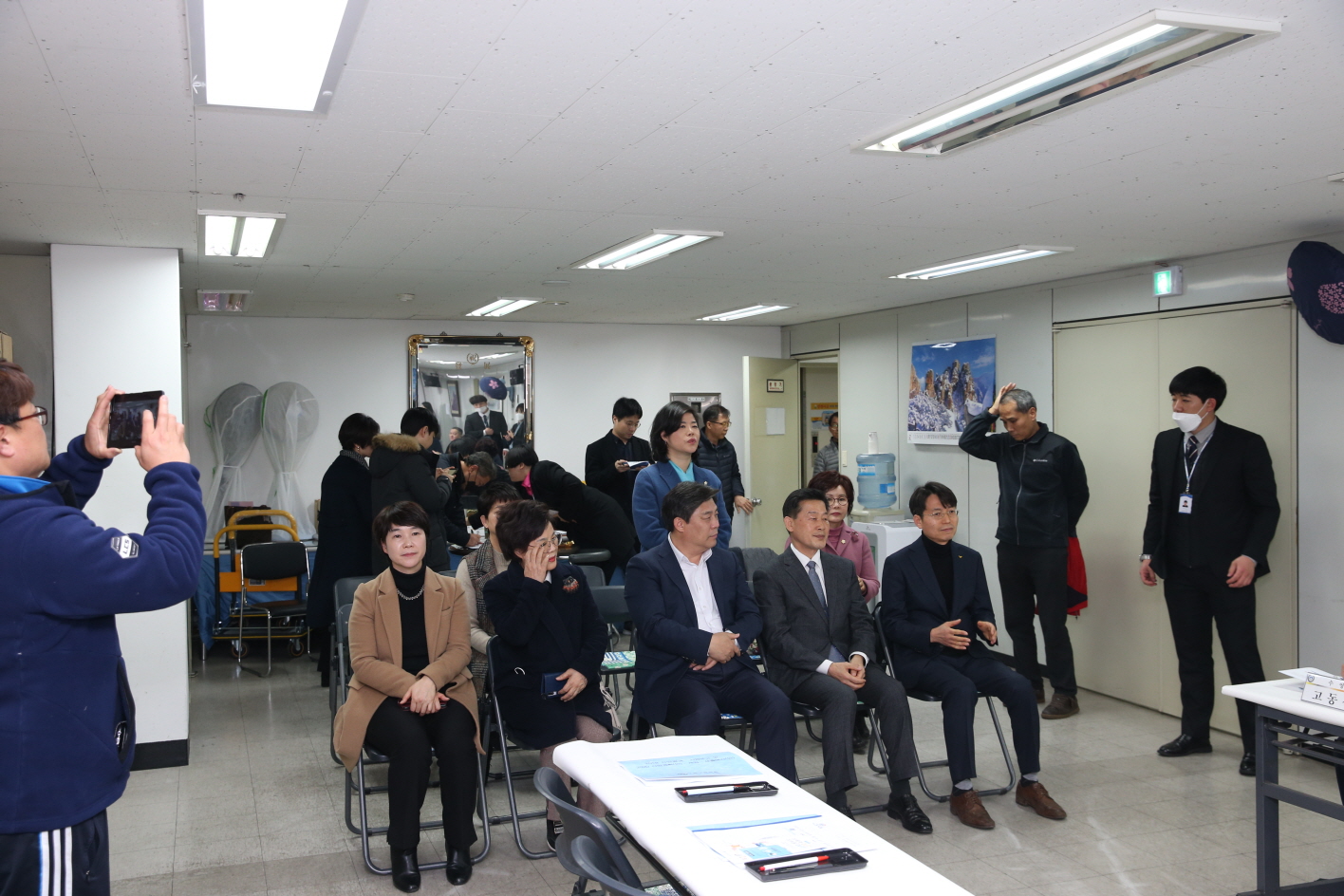 도봉체육회 정기총회 참여 - 5