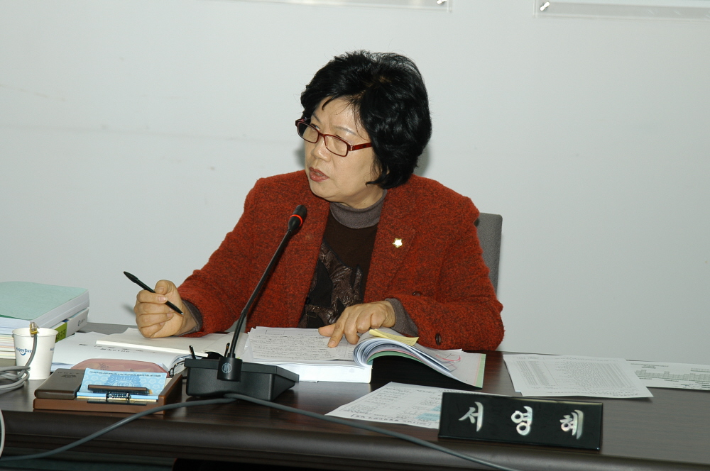 2011년 행정사무감사(행정복지위원회) - 5