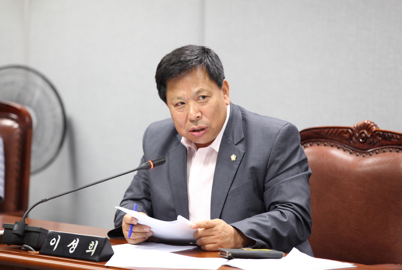 제248회 도봉구의회 임시회중 복지건설위원회 - 7