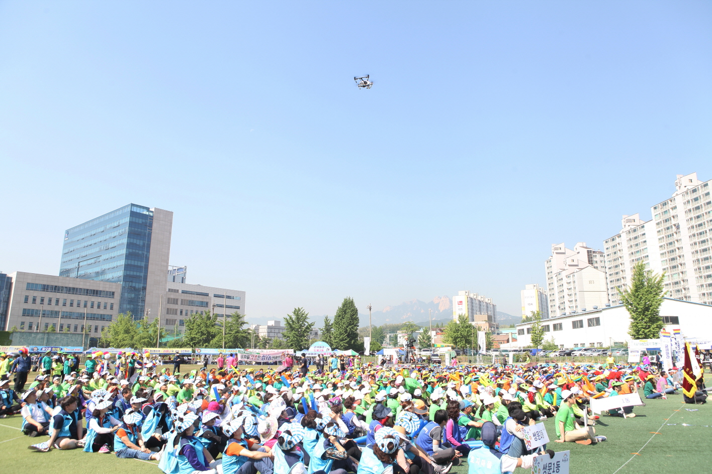 도봉구민 체육대회 - 3