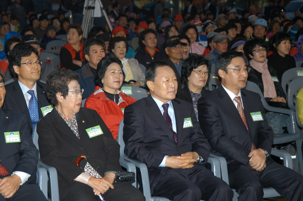 제5회 도봉산축제 개막식 - 4