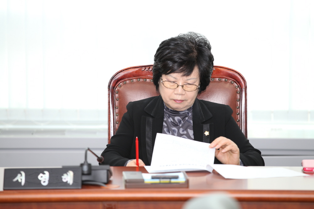 제216회 도봉구의회 임시회중 행정복지위원회 - 4