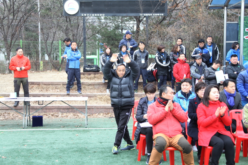 제33회 도봉구청장기 축구대회 - 2