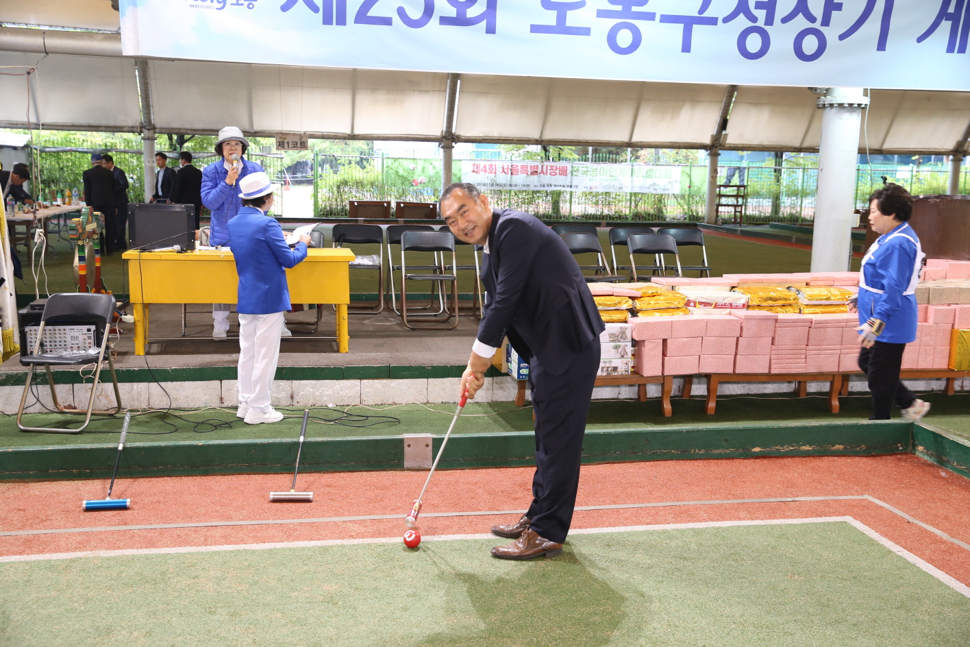 제25회 도봉구청장기 게이트볼대회 - 2
