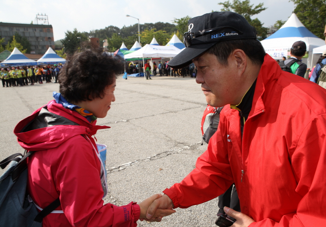 2013 도봉구민 등산대회 - 1