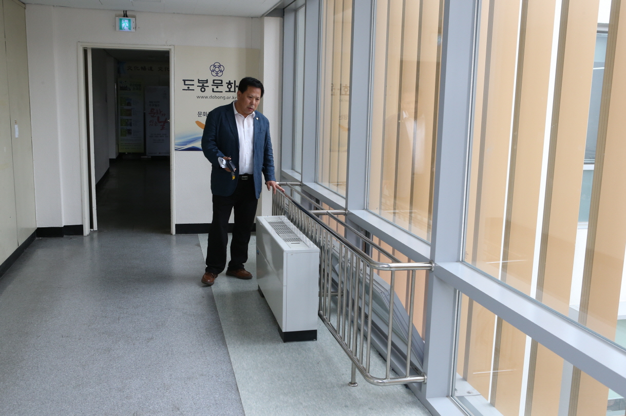 제259회 도봉구의회 임시회중 행정기획위원회 현장방문 - 3