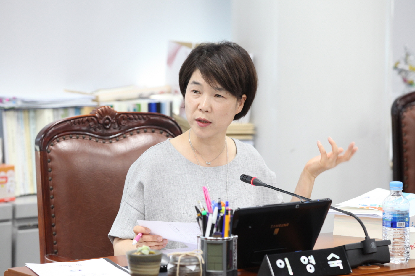 제266회 도봉구의회 정례회중 행정기획위원회 - 3