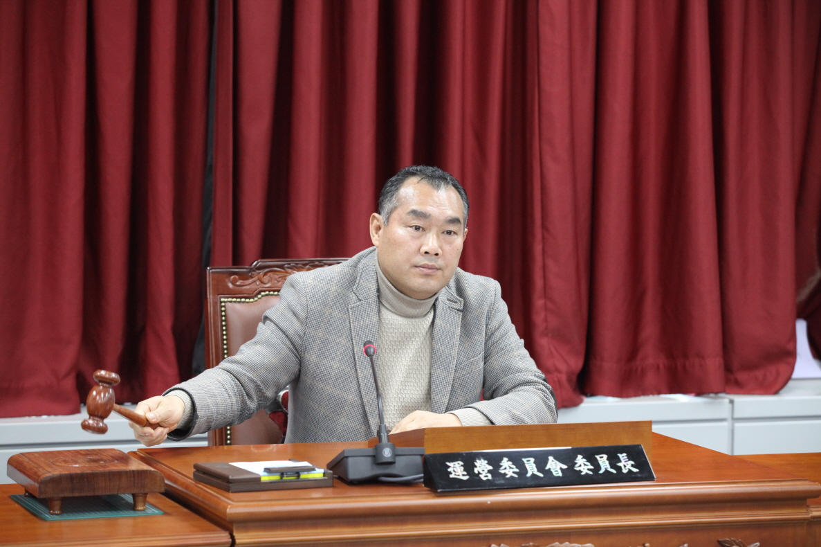 제252회 도봉구의회 임시회 폐회중 운영위원회 - 5