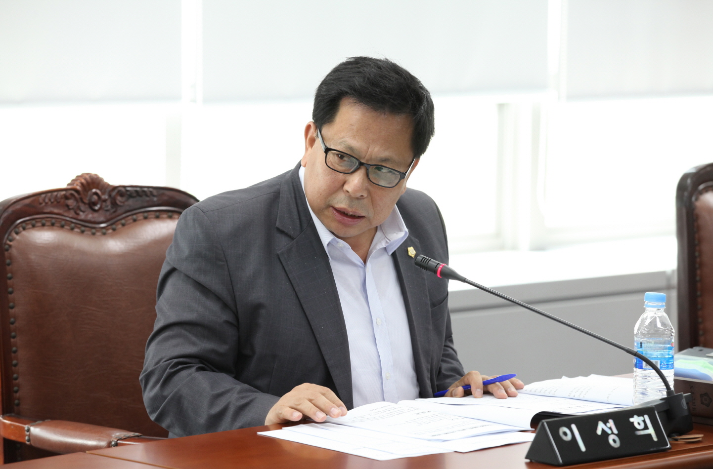 제260회 도봉구의회 임시회중 행정기획위원회 - 4