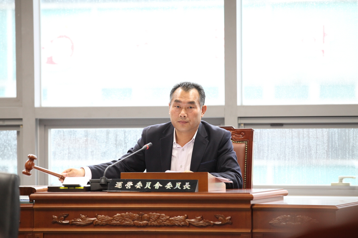제241회 도봉구의회 임시회중 운영위원회 - 4