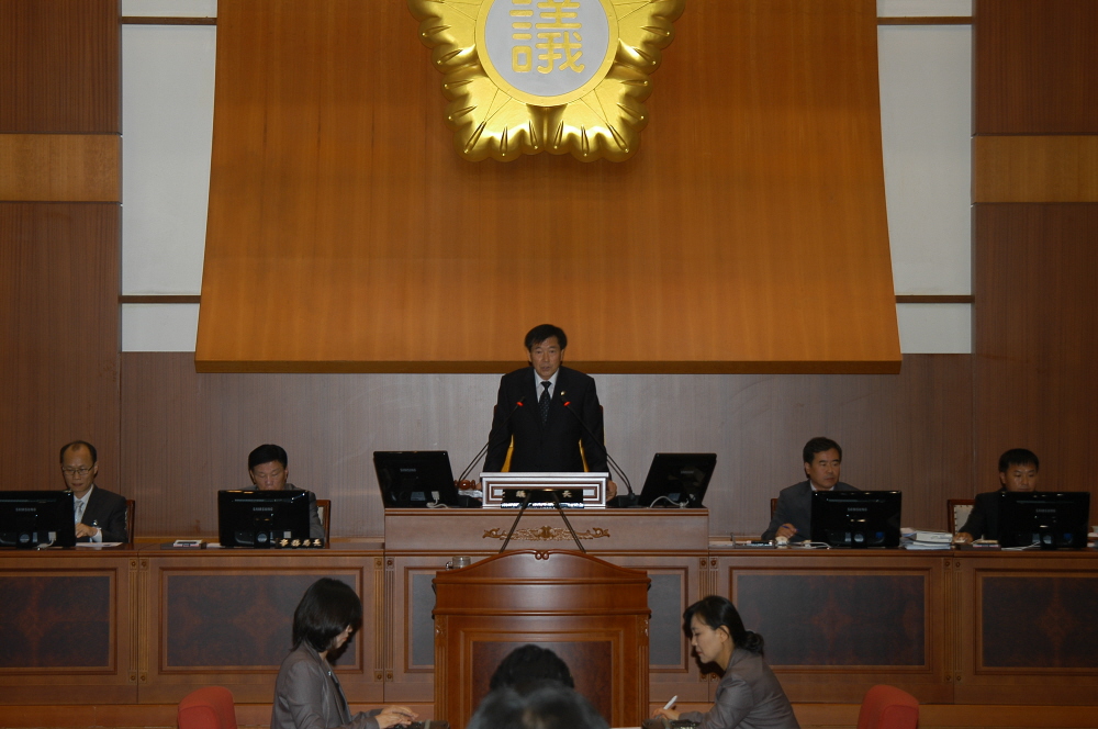 제211회 도봉구의회 임시회중 본회의 - 1