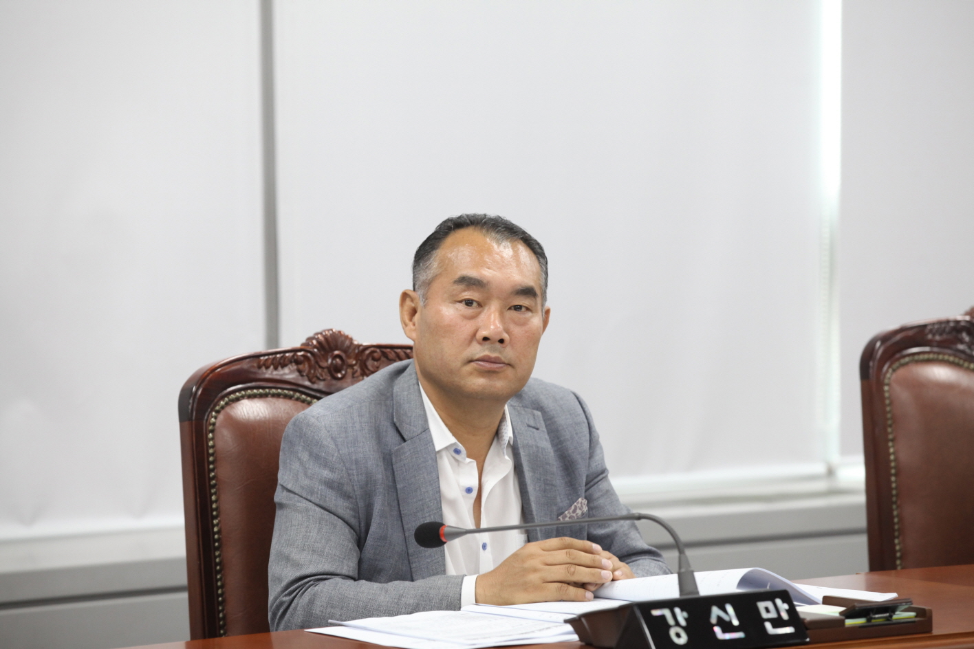 제289회 도봉구의회 임시회중 행정기획위원회 - 2