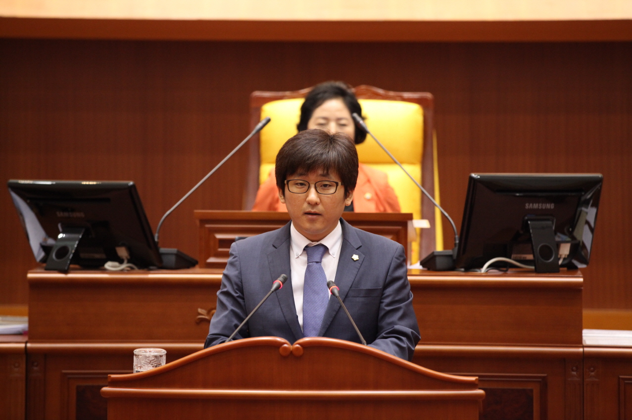 제256회 도봉구의회 정례회중 본회의 - 2