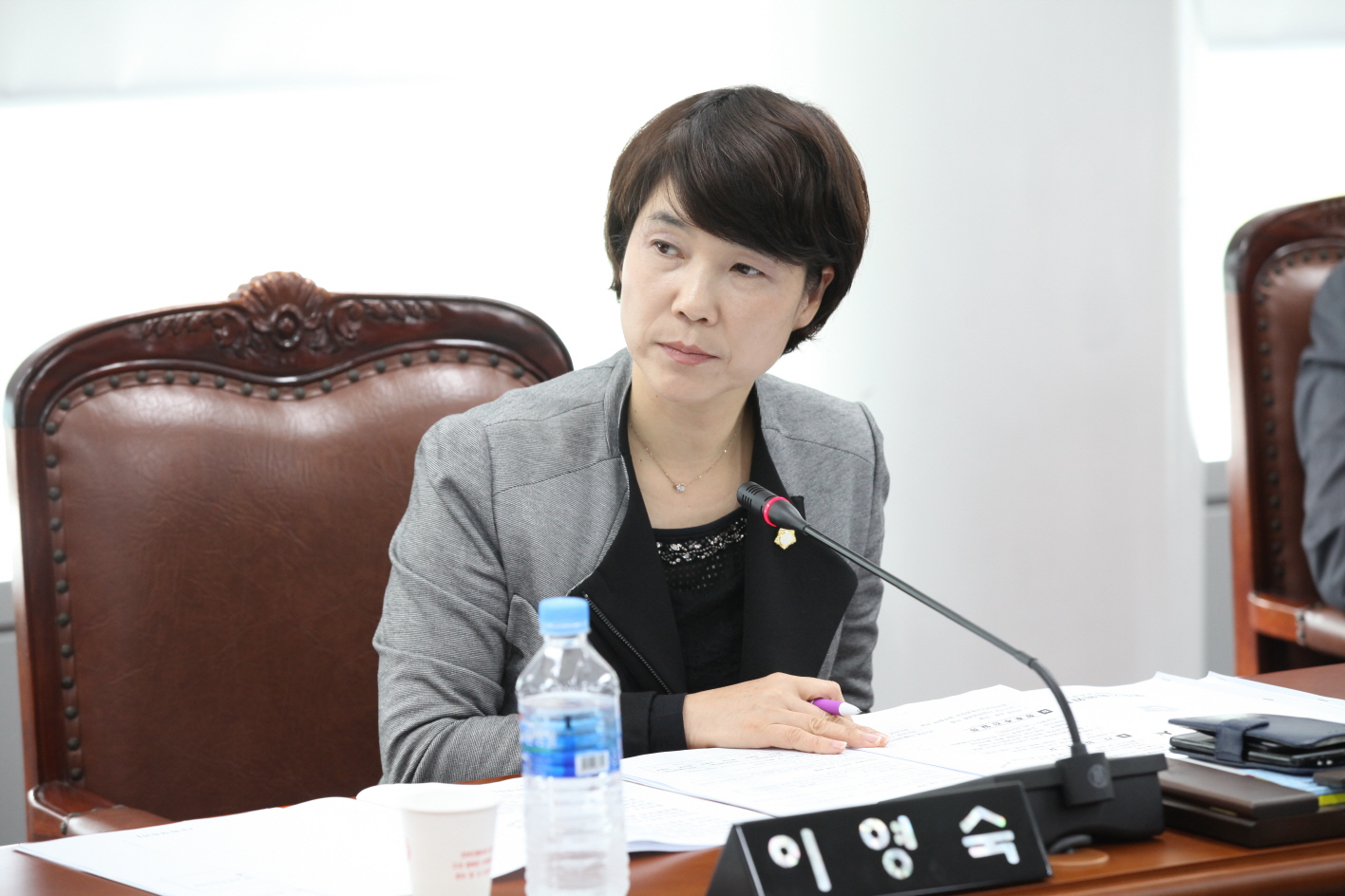 제260회 도봉구의회 임시회중 행정기획위원회 - 3