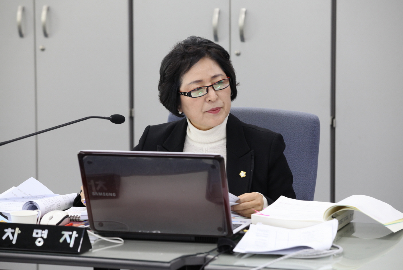 제261회 도봉구의회 정례회중 행정사무감사 - 4