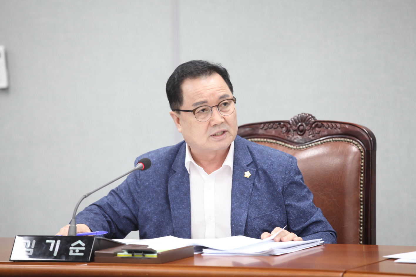 제289회 도봉구의회 임시회중 행정기획위원회 - 3
