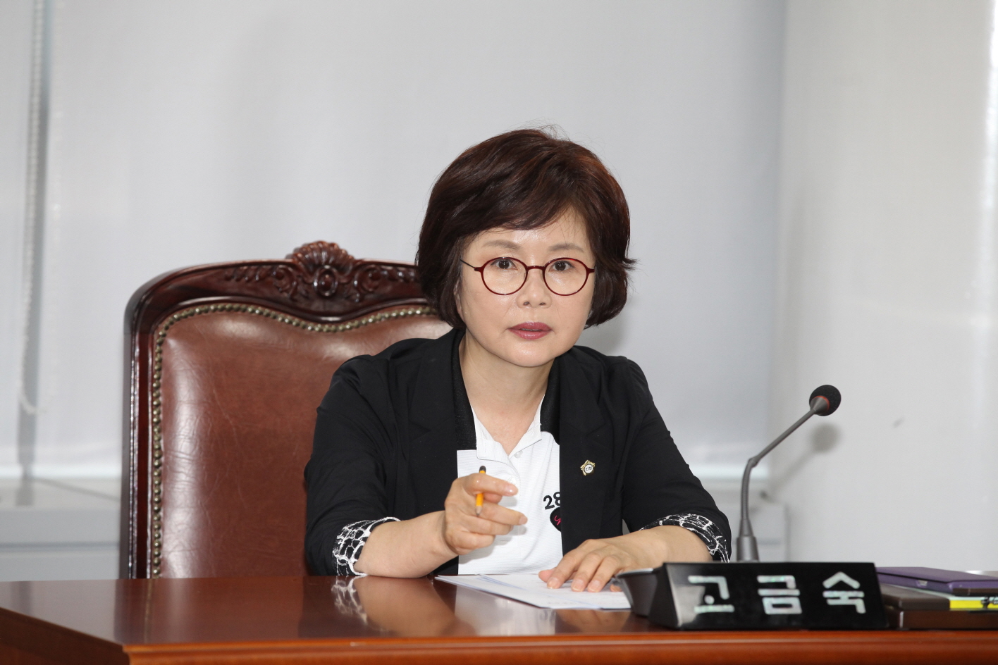 제289회 도봉구의회 임시회중 행정기획위원회 - 6