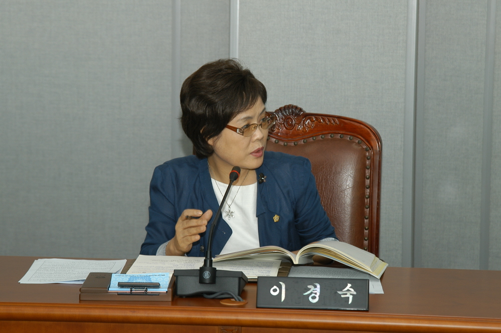제210회 도봉구의회 임시회중 예산결산특별위원회 - 7