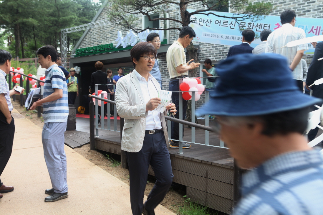 청춘만세 개관식 - 4