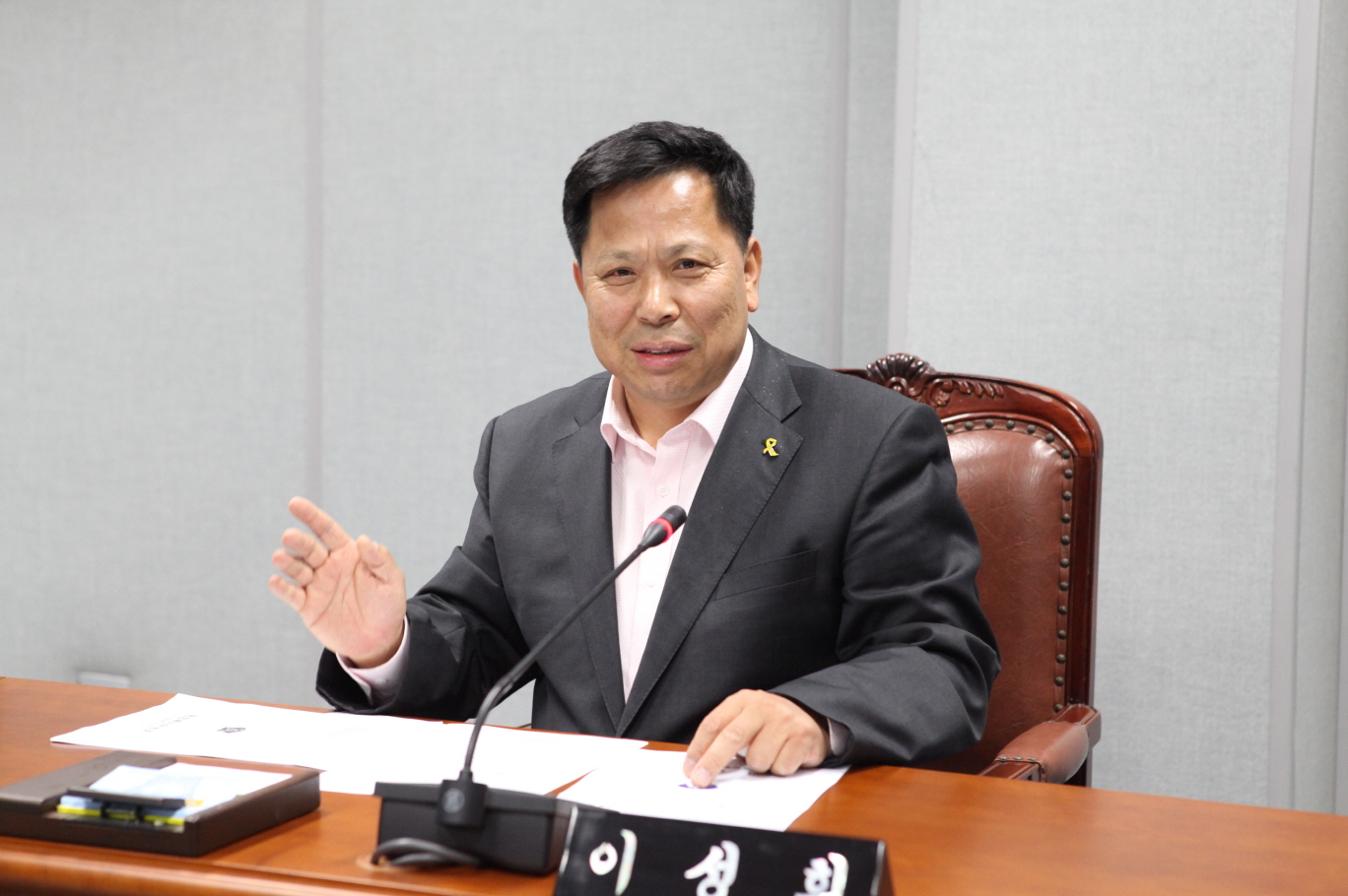 제235회 도봉구의회 임시회중 행정복지위원회 - 4
