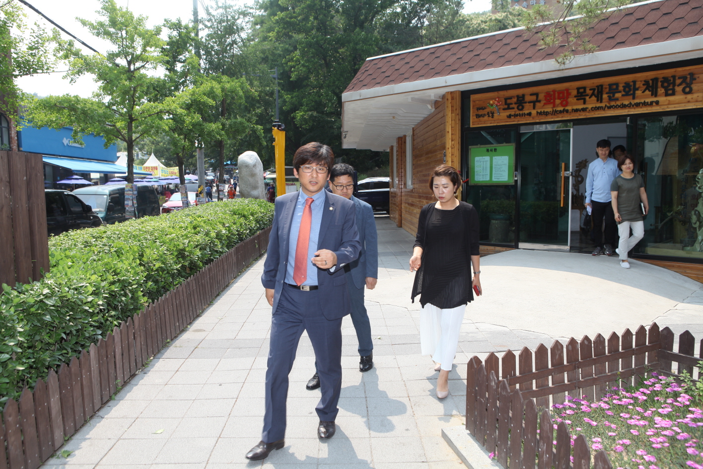 제266회 도봉구의회 정례회중 행정기획위원회 현장방문 - 2