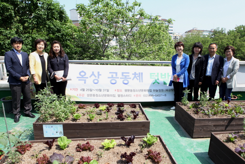 제246회 도봉구의회 임시회중 현장방문(행정기획위원회) - 8