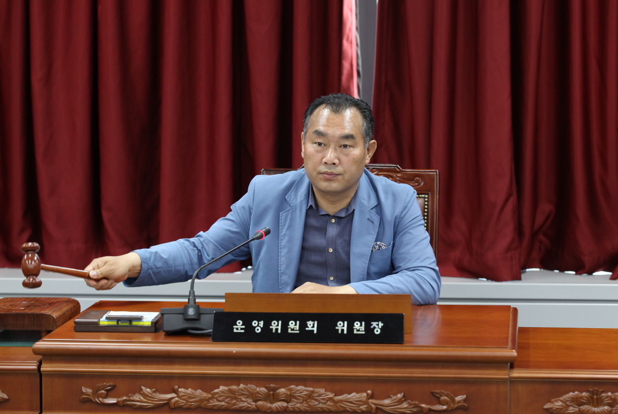 제254회 도봉구의회 임시회 폐회중 운영위원회 - 4