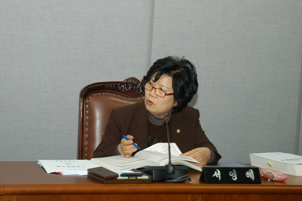 제213회 도봉구의회 2차정례회중 운영위원회 - 4