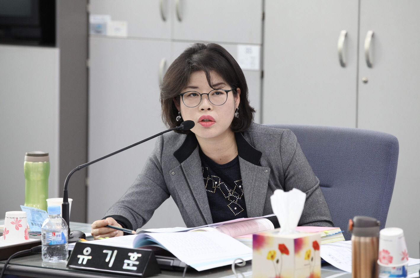 제261회 도봉구의회 정례회중 행정사무감사 - 5