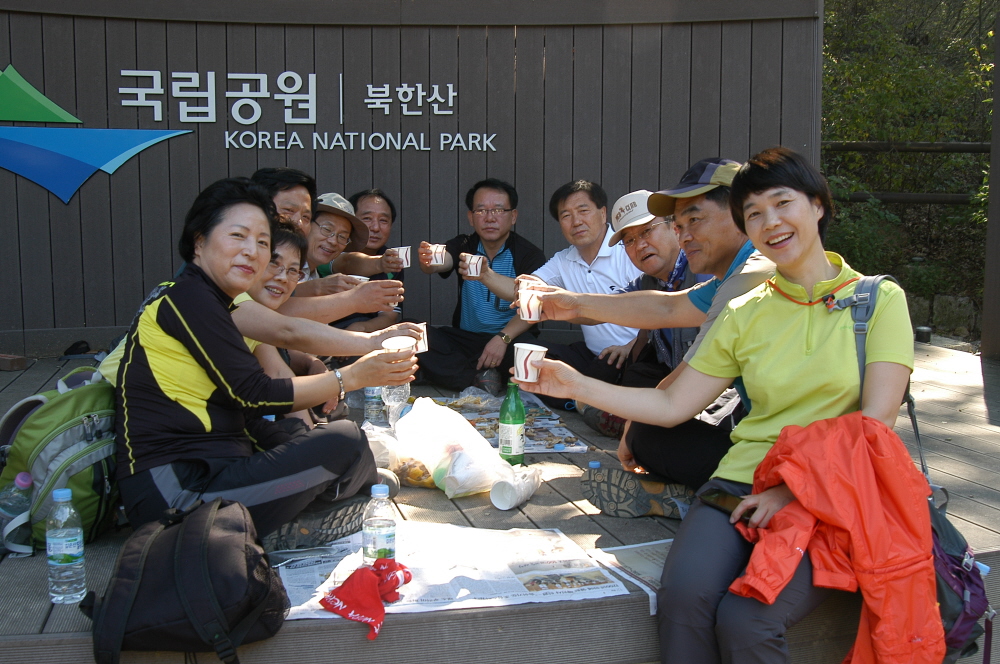 도봉구의회 의원체육대회 - 4