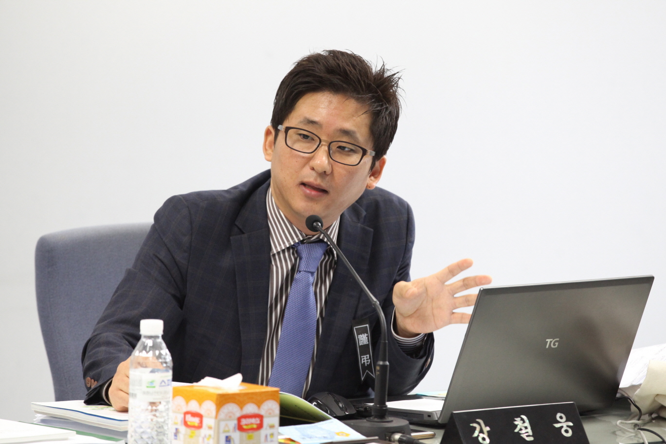 제251회 도봉구의회 정례회중 행정사무감사 - 2