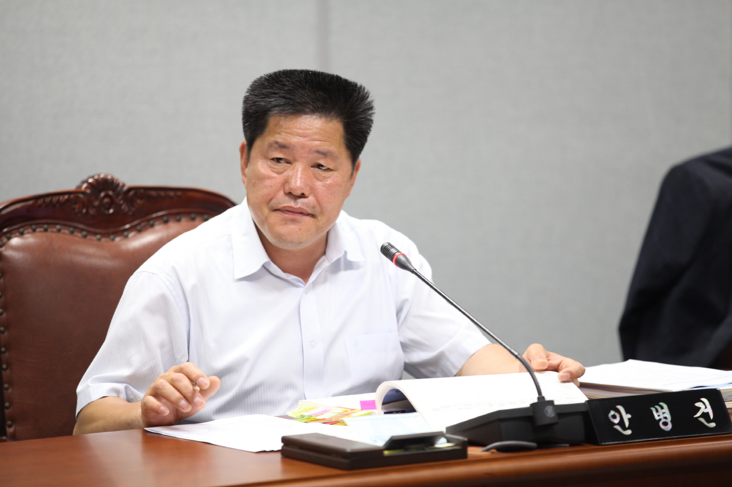 제227회 도봉구의회 제1차 정례회중 재무건설위원회 - 3