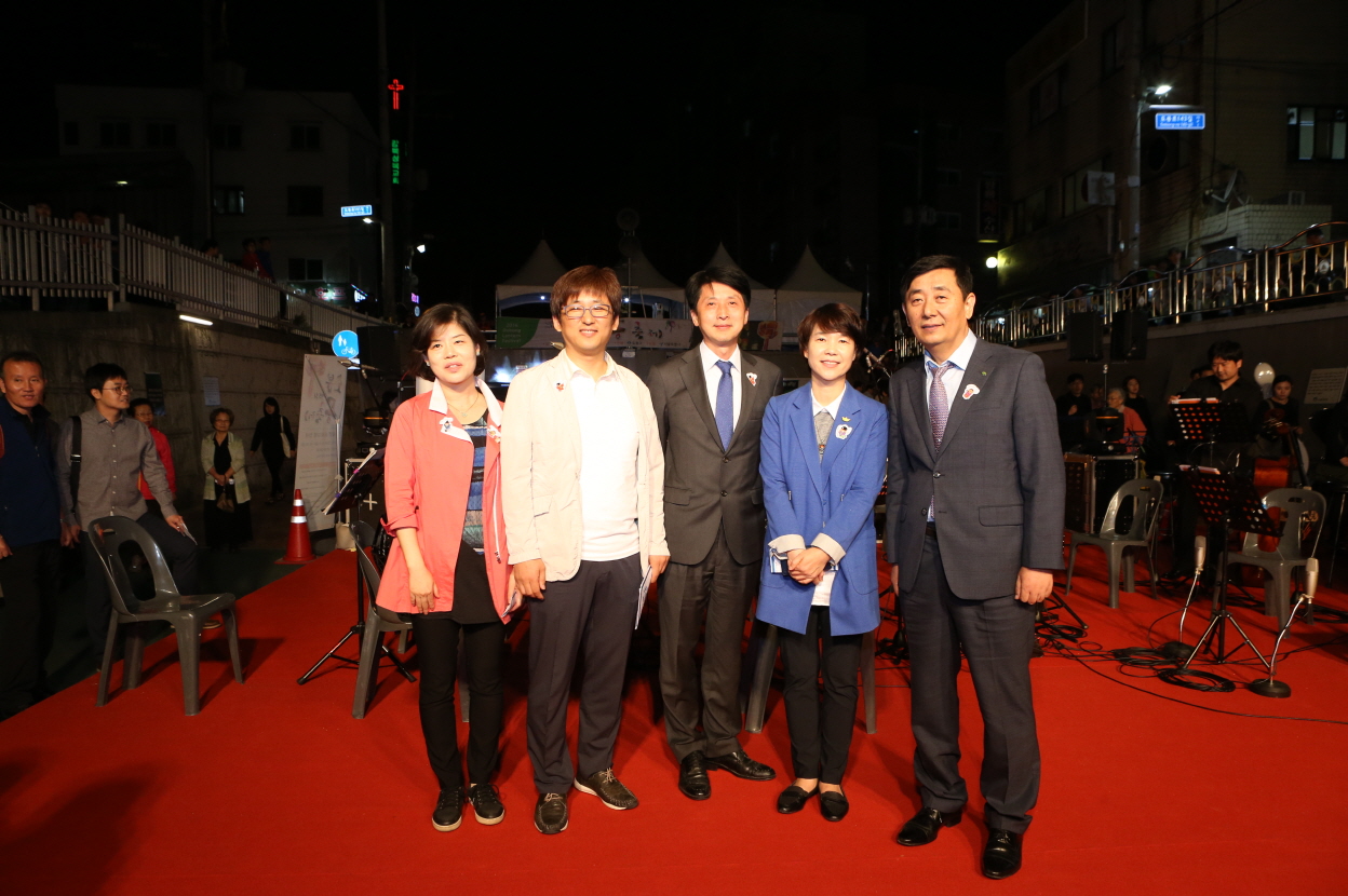 제5회 도봉구 등 축제 - 2