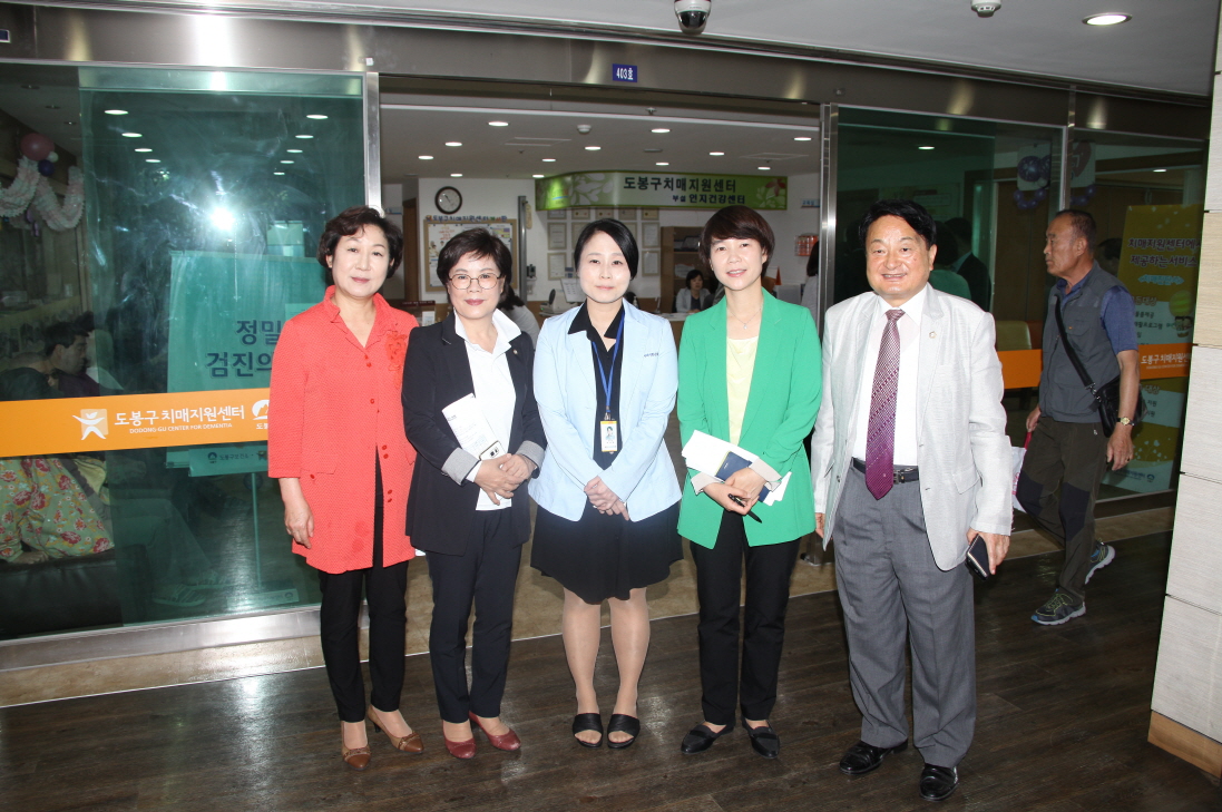 제255회 도봉구의회 임시회중 현장방문 - 8