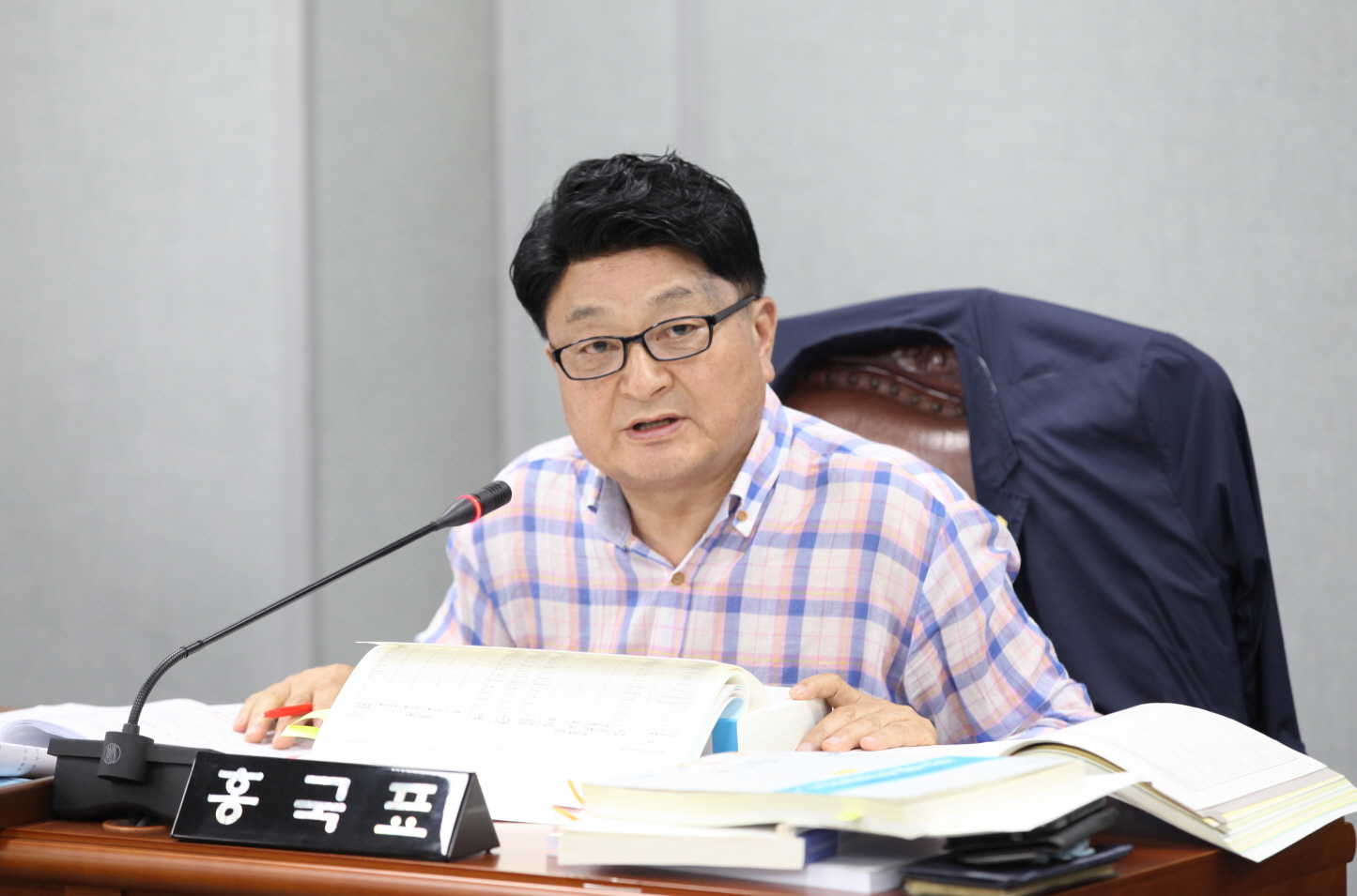 제266회 도봉구의회 정례회중 행정기획위원회 - 7