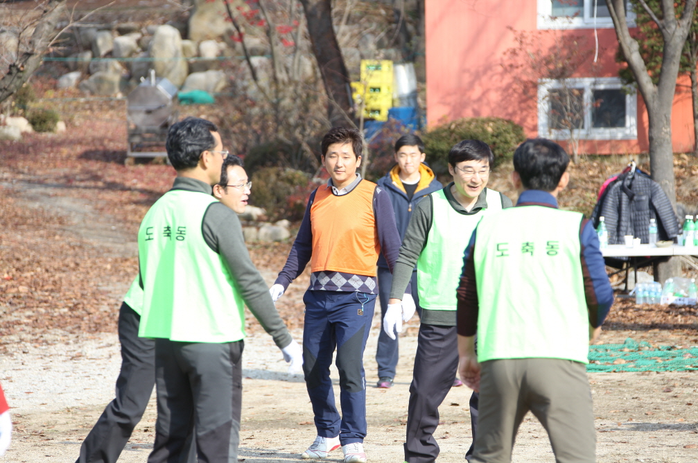 2015.구의원.구간부 체육대회 - 1