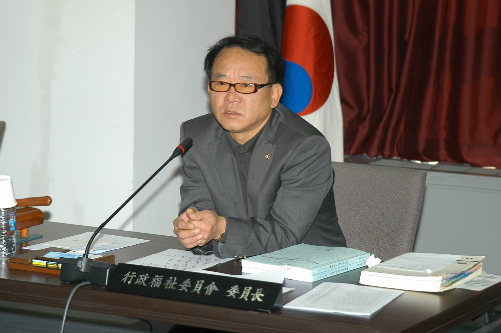 2011년 행정사무감사(행정복지위원회) - 2