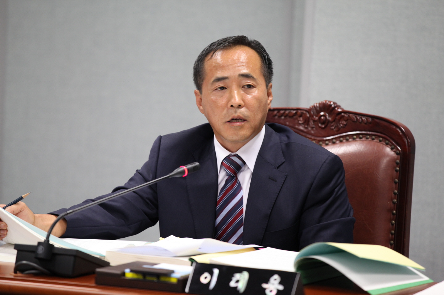 제240회 도봉구의회 정례회중 행정복지위원회 - 2