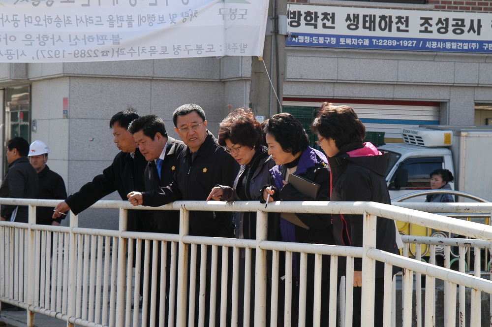 제206회 도봉구의회 임시회중 제4차 재무건설위원회 현장방문 - 7