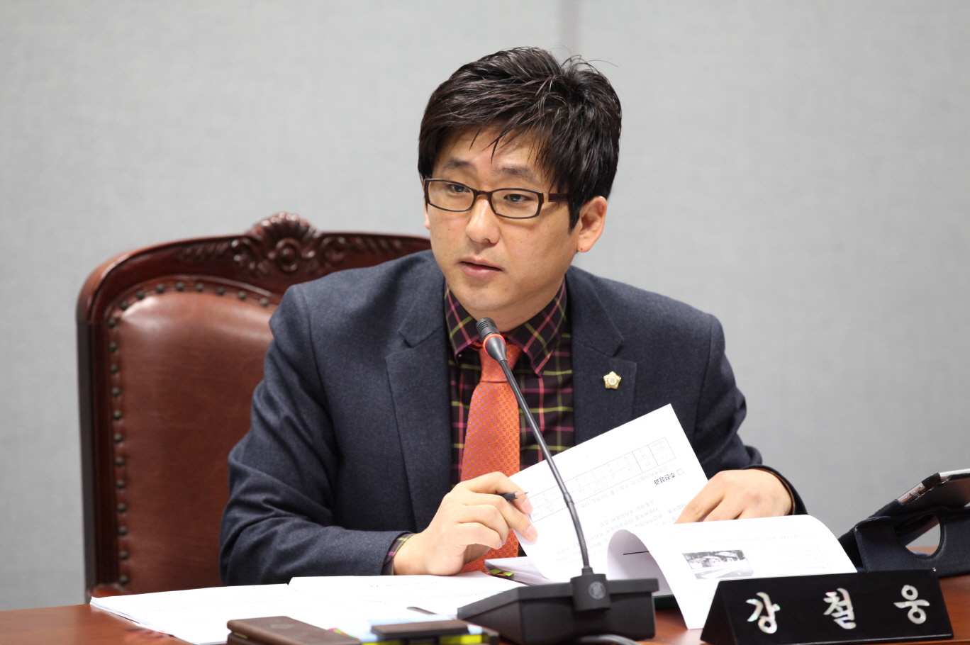제243회 도봉구의회 임시회중 의정활동 - 2