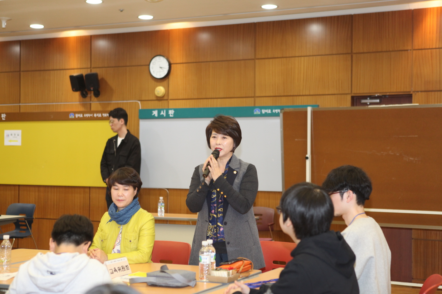 2019년 도봉구 청소년 참여예산학교 - 2