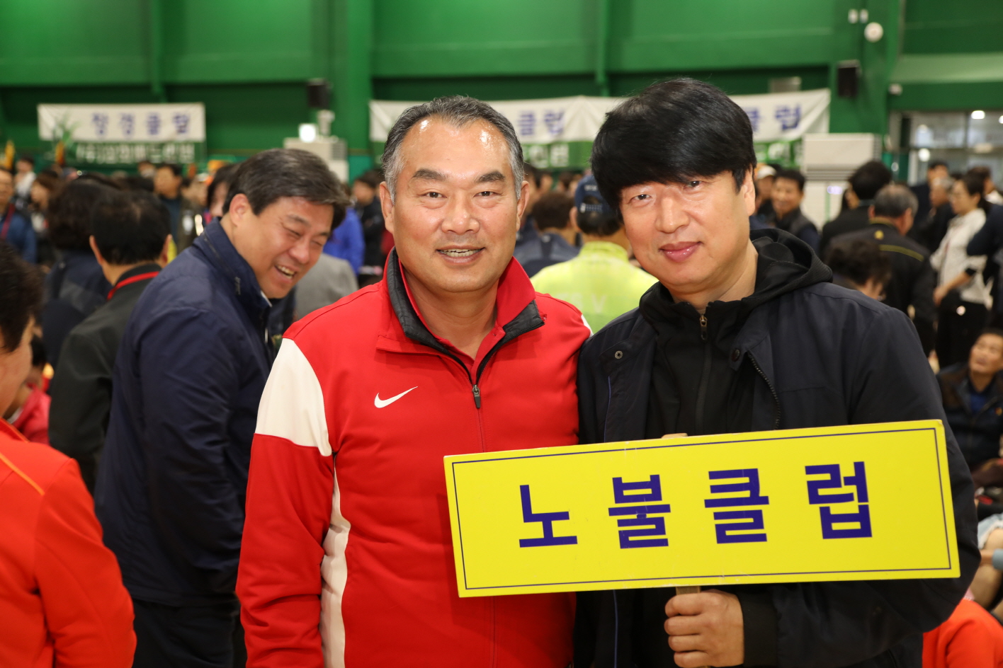 2019년 도봉구청장기 배드민턴 대회 - 4