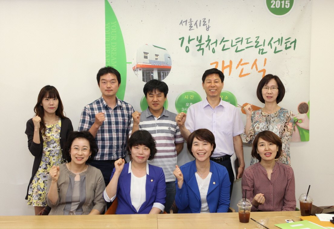 행정기획위원회 현장방문 - 4