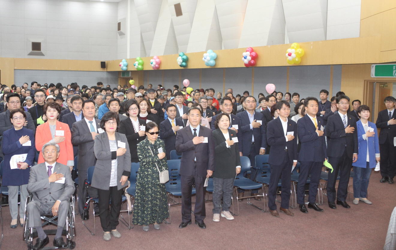 제39회 도봉구 장애인의 날 기념행사 - 1