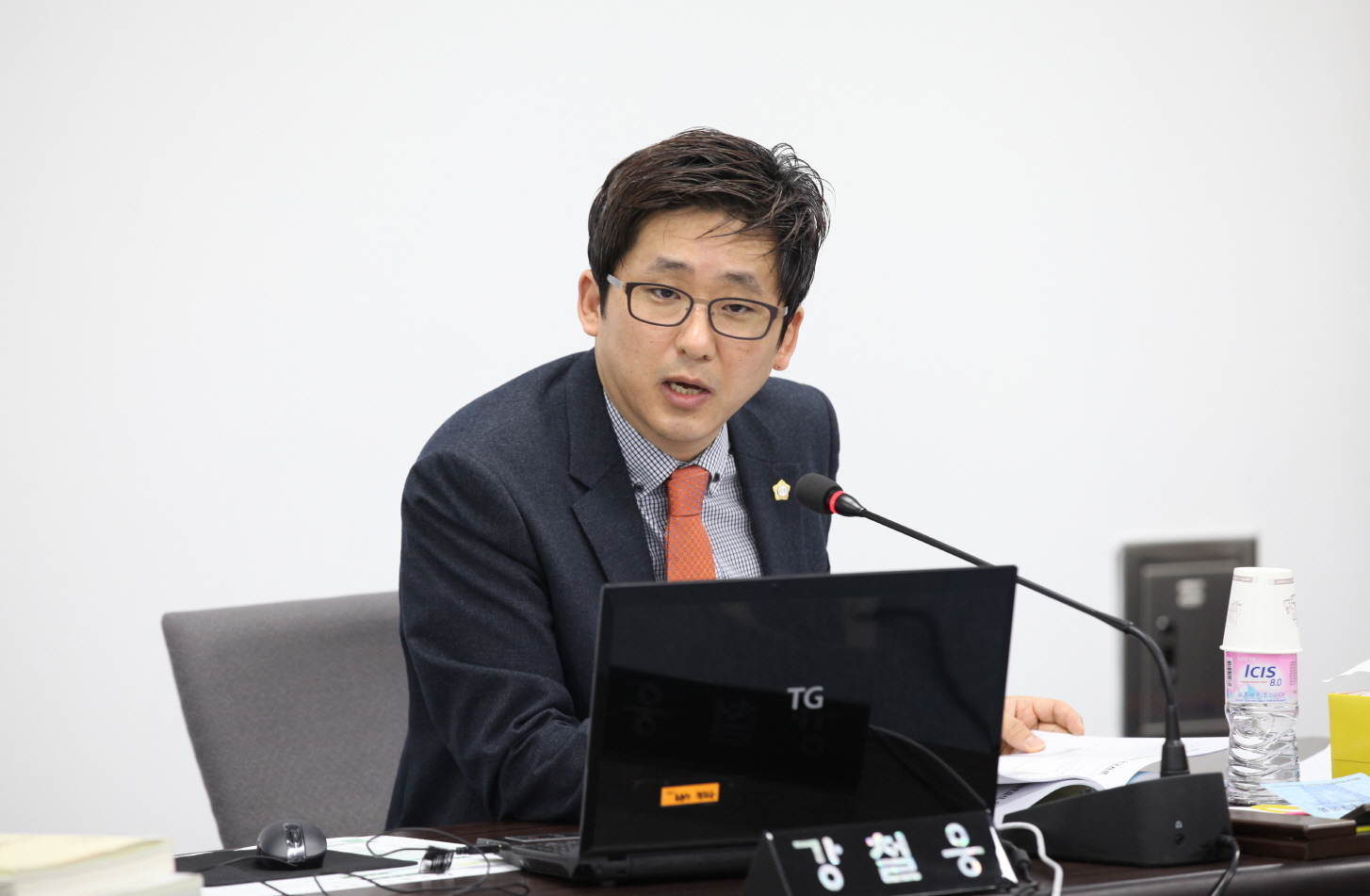 제261회 도봉구의회 정례회중 행정사무감사 - 2
