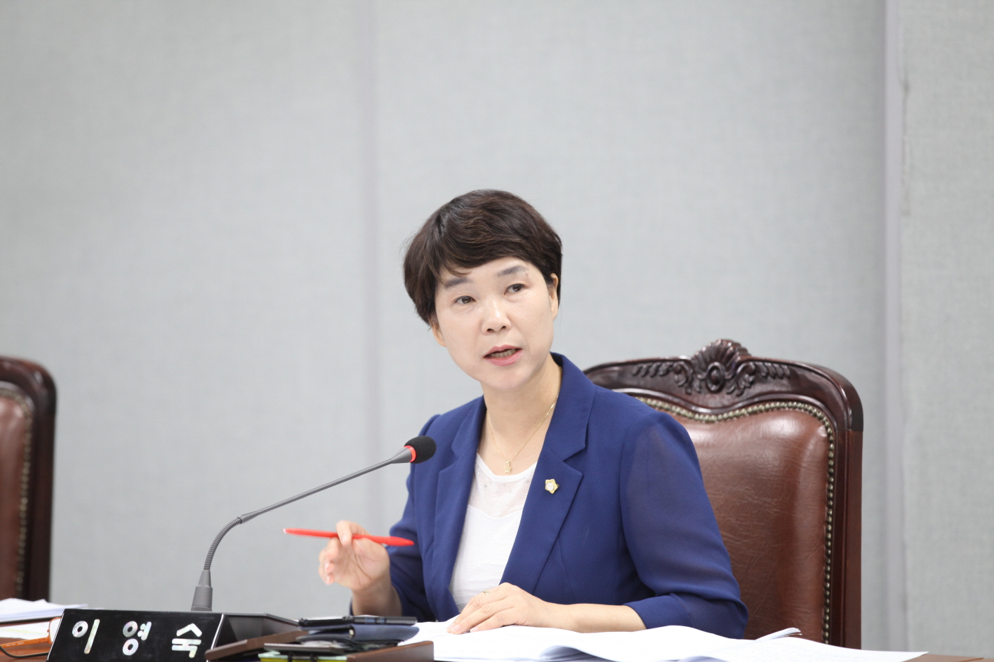 제289회 도봉구의회 임시회중 행정기획위원회 - 4