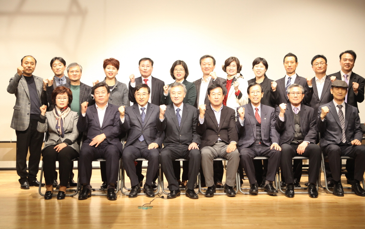 제11회 도봉구청장기 겸 협회장기 국학기공대회 - 2