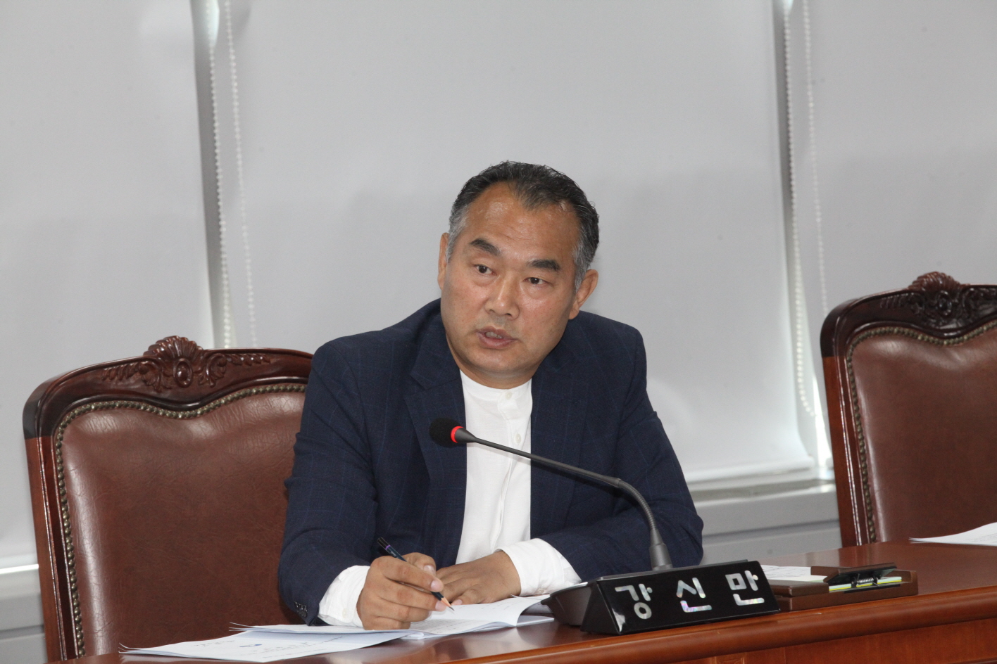 제290회 도봉구의회 임시회중 행정기획위원회 - 7